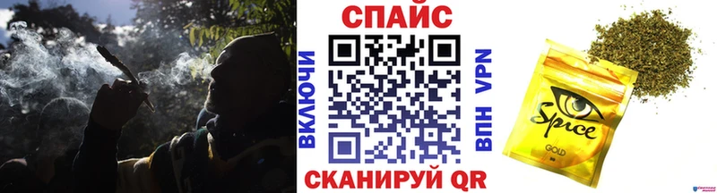БУТИРАТ буратино omg ССЫЛКА Бологое