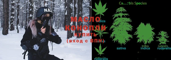 MDMA Богородск
