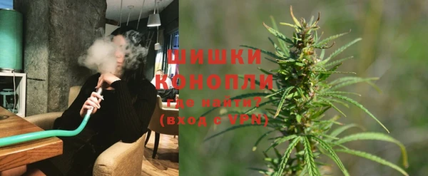 ALPHA-PVP Богородицк