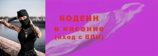 MDMA Богородск
