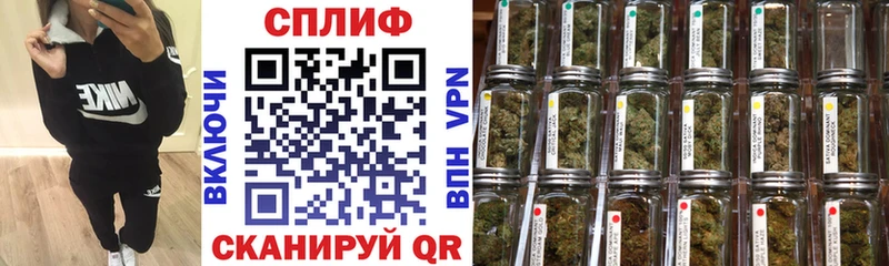 Канабис OG Kush  купить наркотики цена  Бологое 